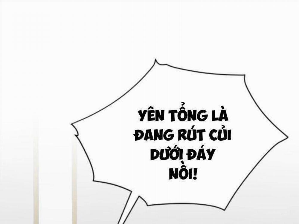 Ta Có 90 Tỷ Tiền Liếm Cẩu! 205 trang 31