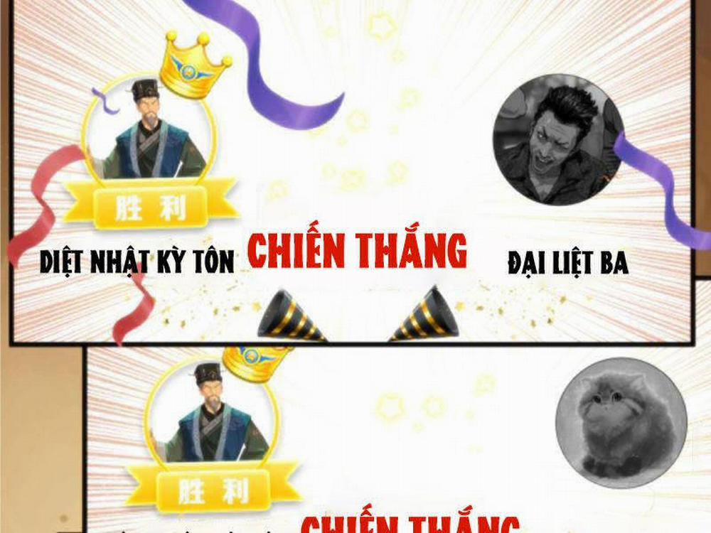 Ta Có 90 Tỷ Tiền Liếm Cẩu! 208 trang 24