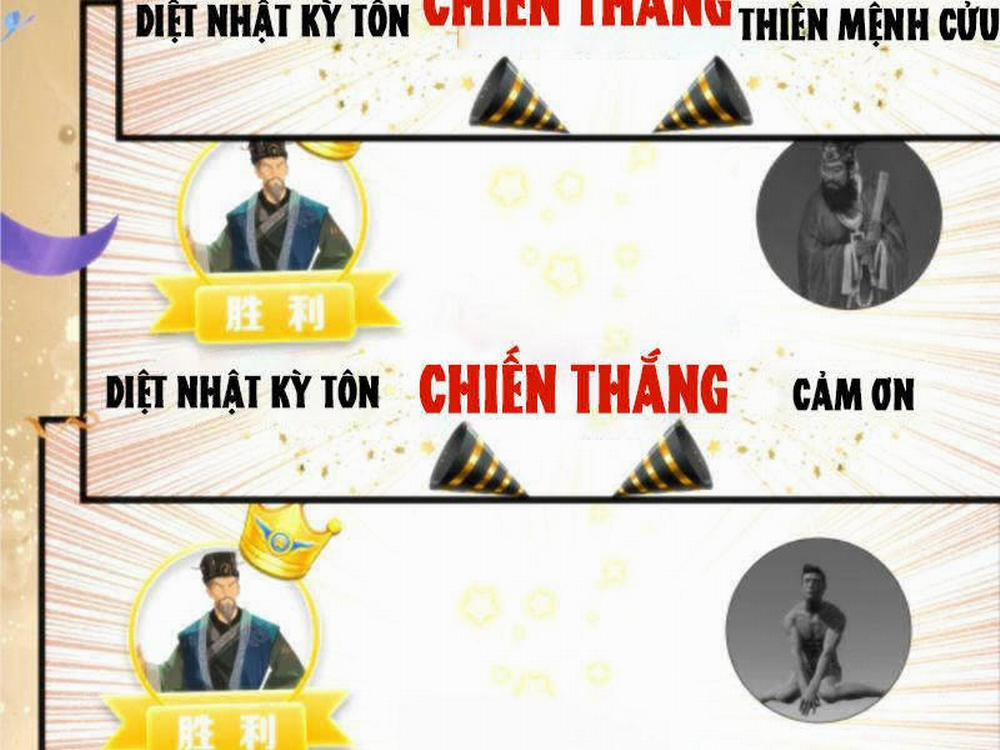 Ta Có 90 Tỷ Tiền Liếm Cẩu! 208 trang 25