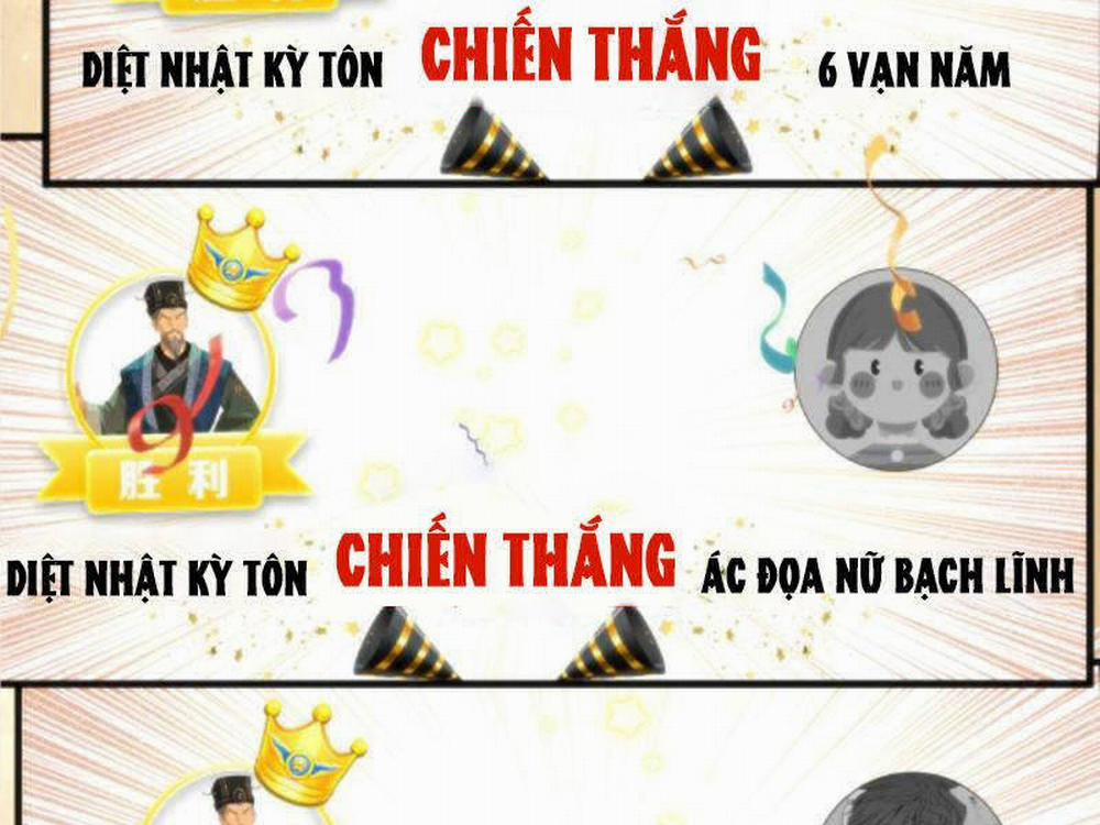 Ta Có 90 Tỷ Tiền Liếm Cẩu! 208 trang 26