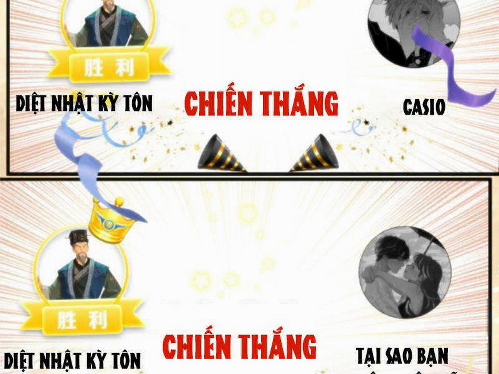 Ta Có 90 Tỷ Tiền Liếm Cẩu! 208 trang 27