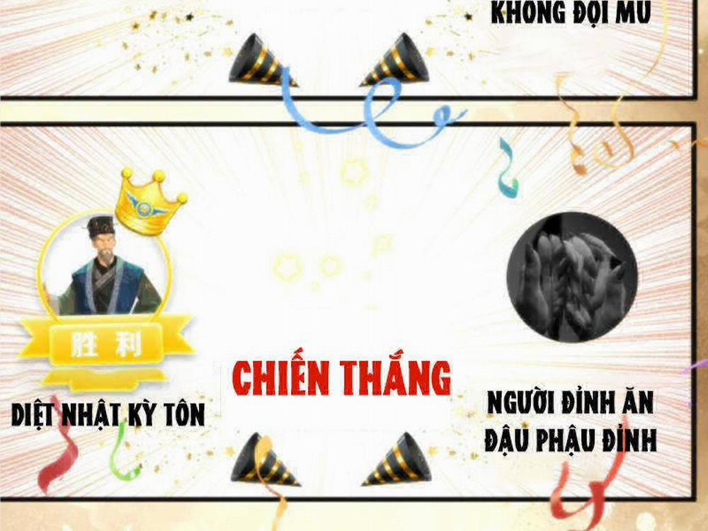 Ta Có 90 Tỷ Tiền Liếm Cẩu! 208 trang 28