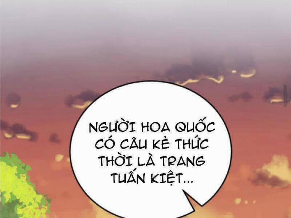 Ta Có 90 Tỷ Tiền Liếm Cẩu! 208 trang 47