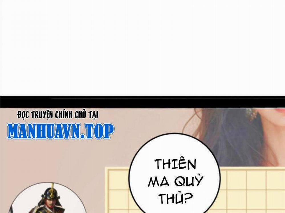 Ta Có 90 Tỷ Tiền Liếm Cẩu! 208 trang 72