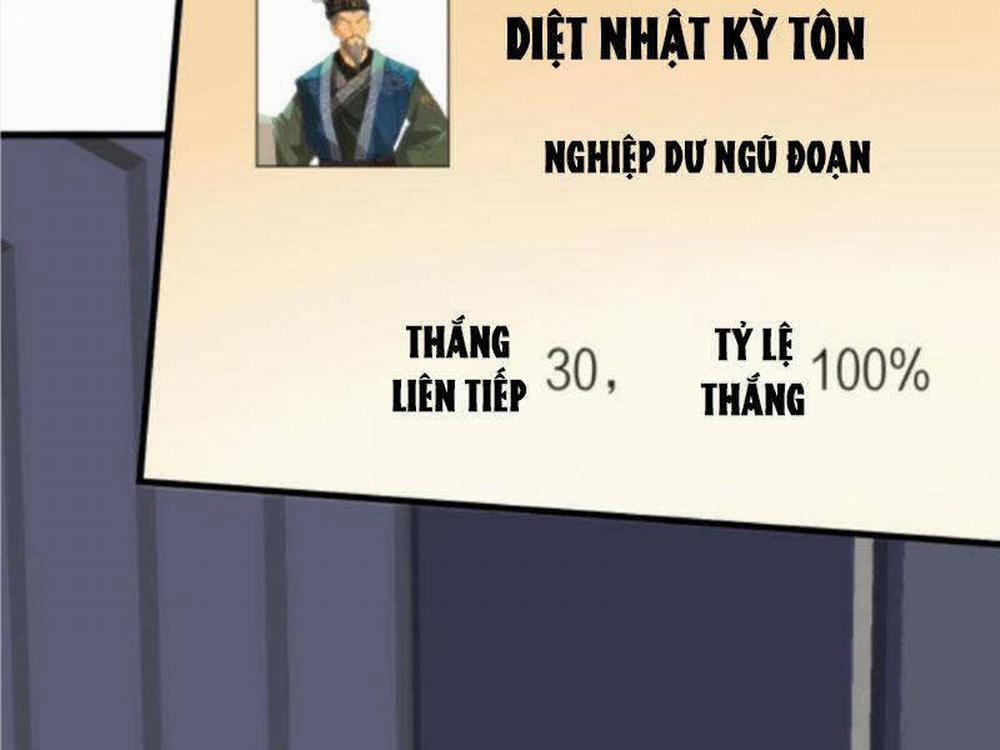 Ta Có 90 Tỷ Tiền Liếm Cẩu! 209 trang 2