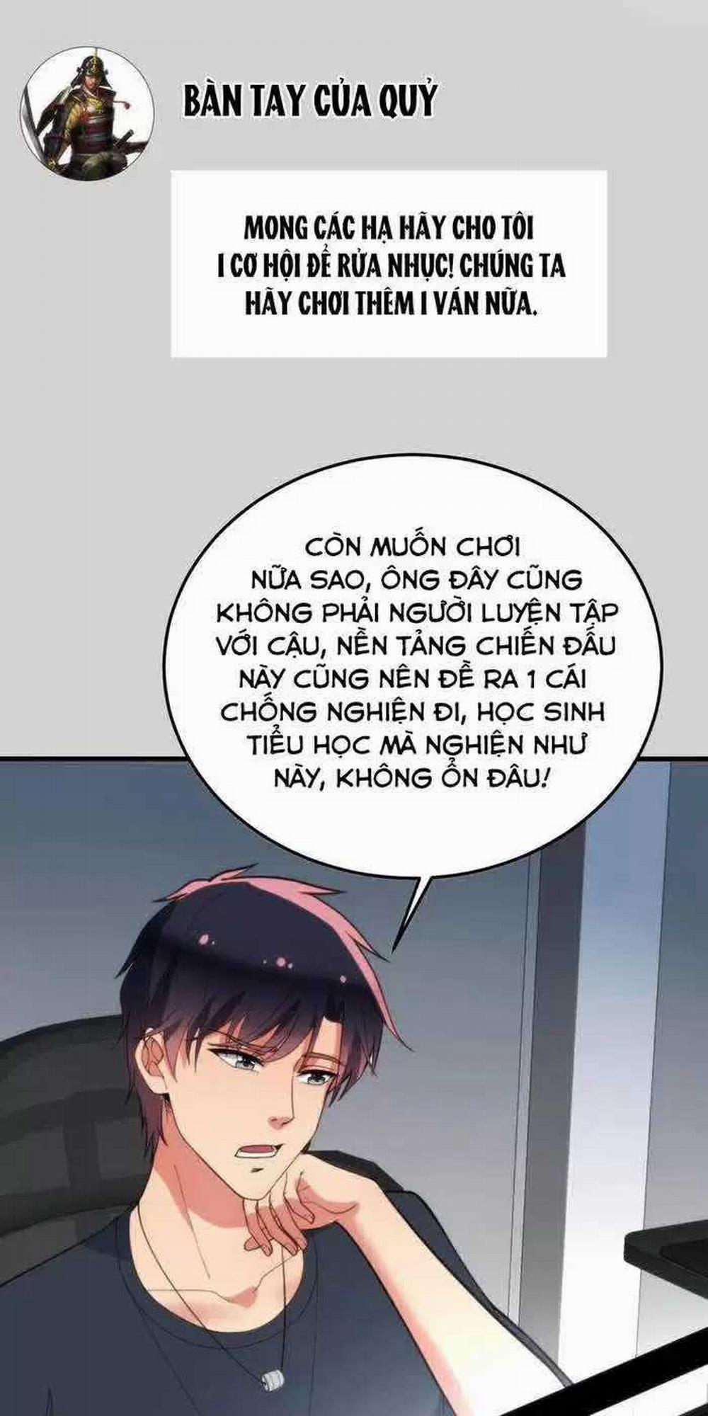 Ta Có 90 Tỷ Tiền Liếm Cẩu! 211 trang 16