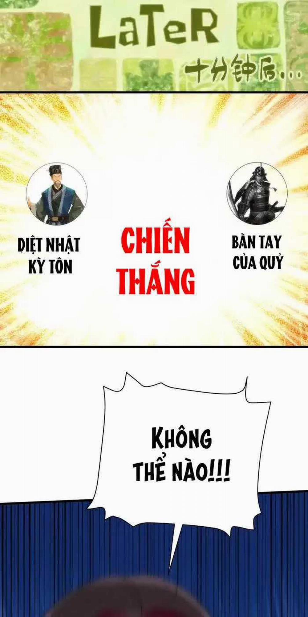 Ta Có 90 Tỷ Tiền Liếm Cẩu! 211 trang 6