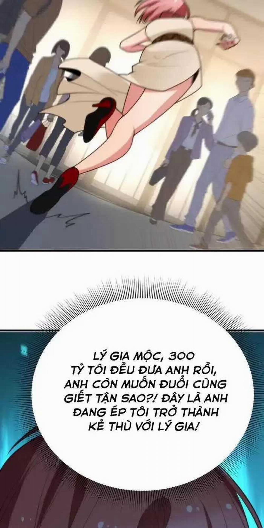 Ta Có 90 Tỷ Tiền Liếm Cẩu! 214 trang 40