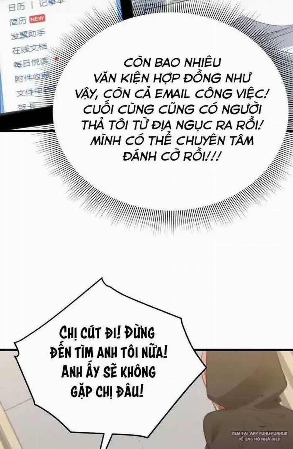 Ta Có 90 Tỷ Tiền Liếm Cẩu! 217 trang 17