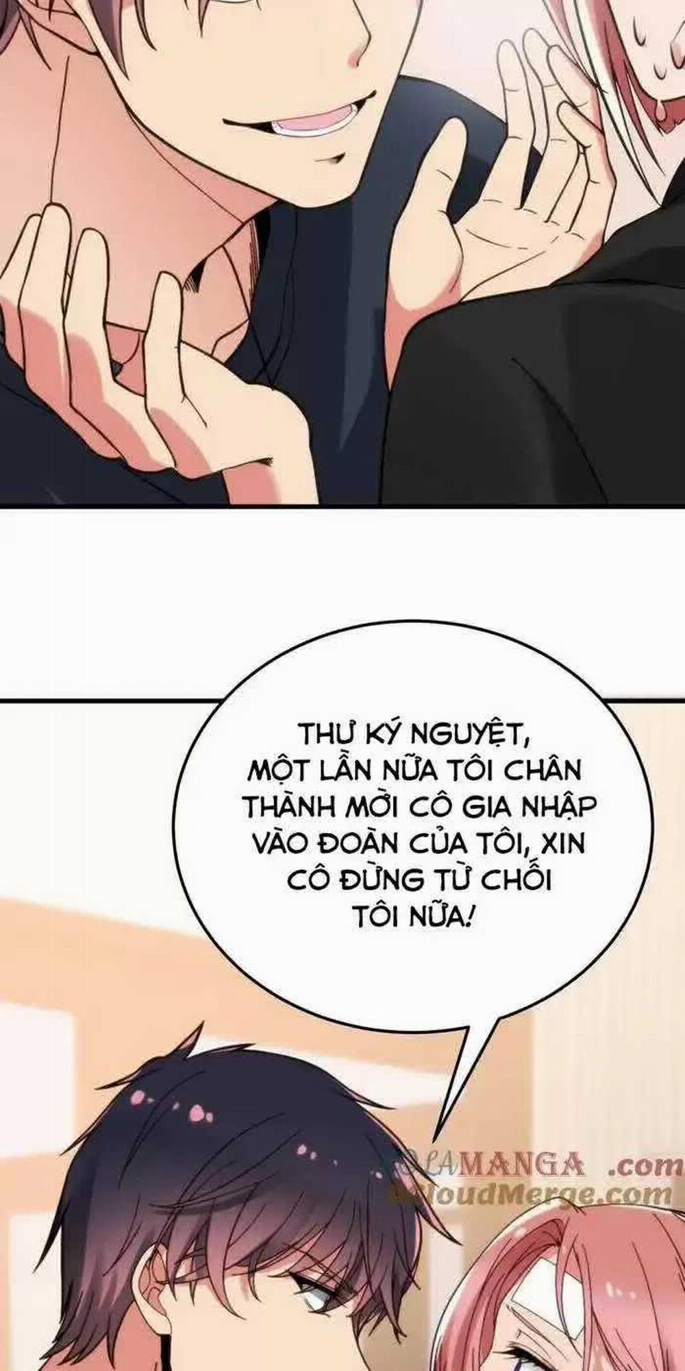 Ta Có 90 Tỷ Tiền Liếm Cẩu! 218 trang 10