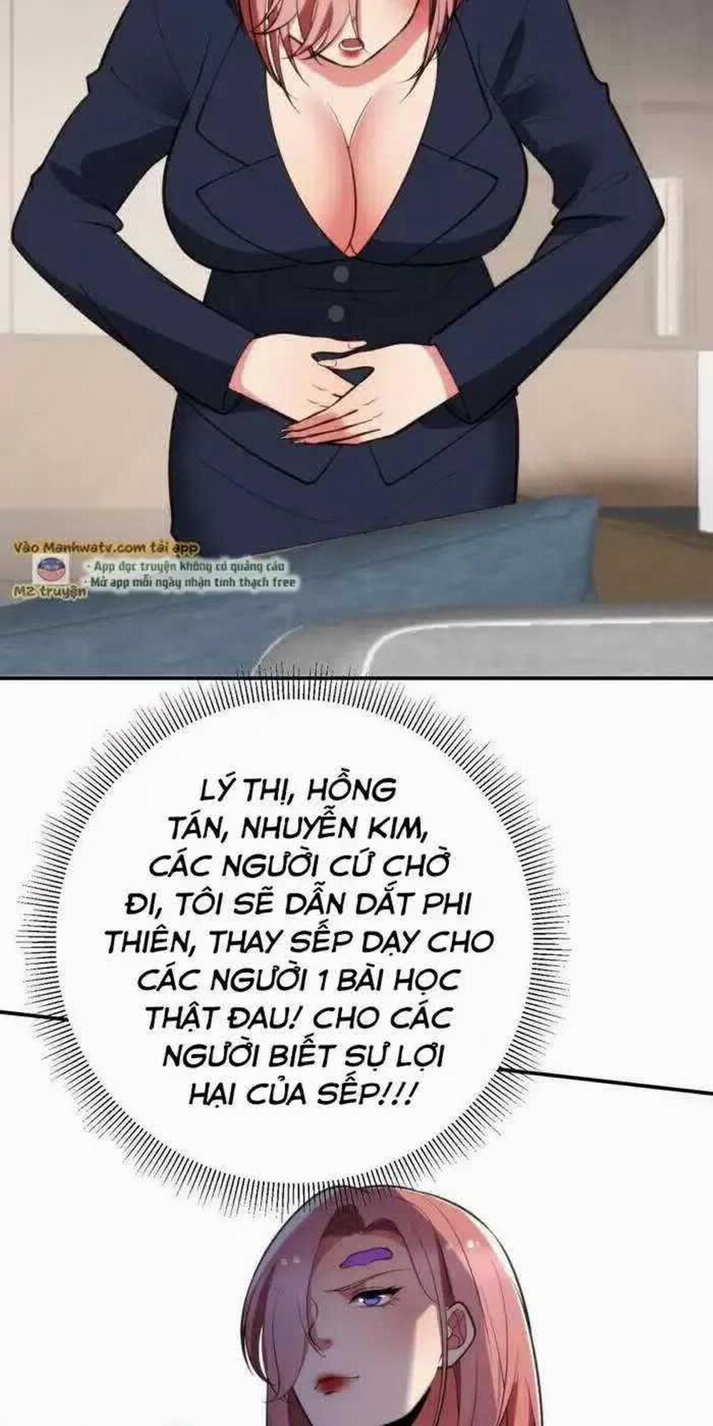 Ta Có 90 Tỷ Tiền Liếm Cẩu! 222 trang 6