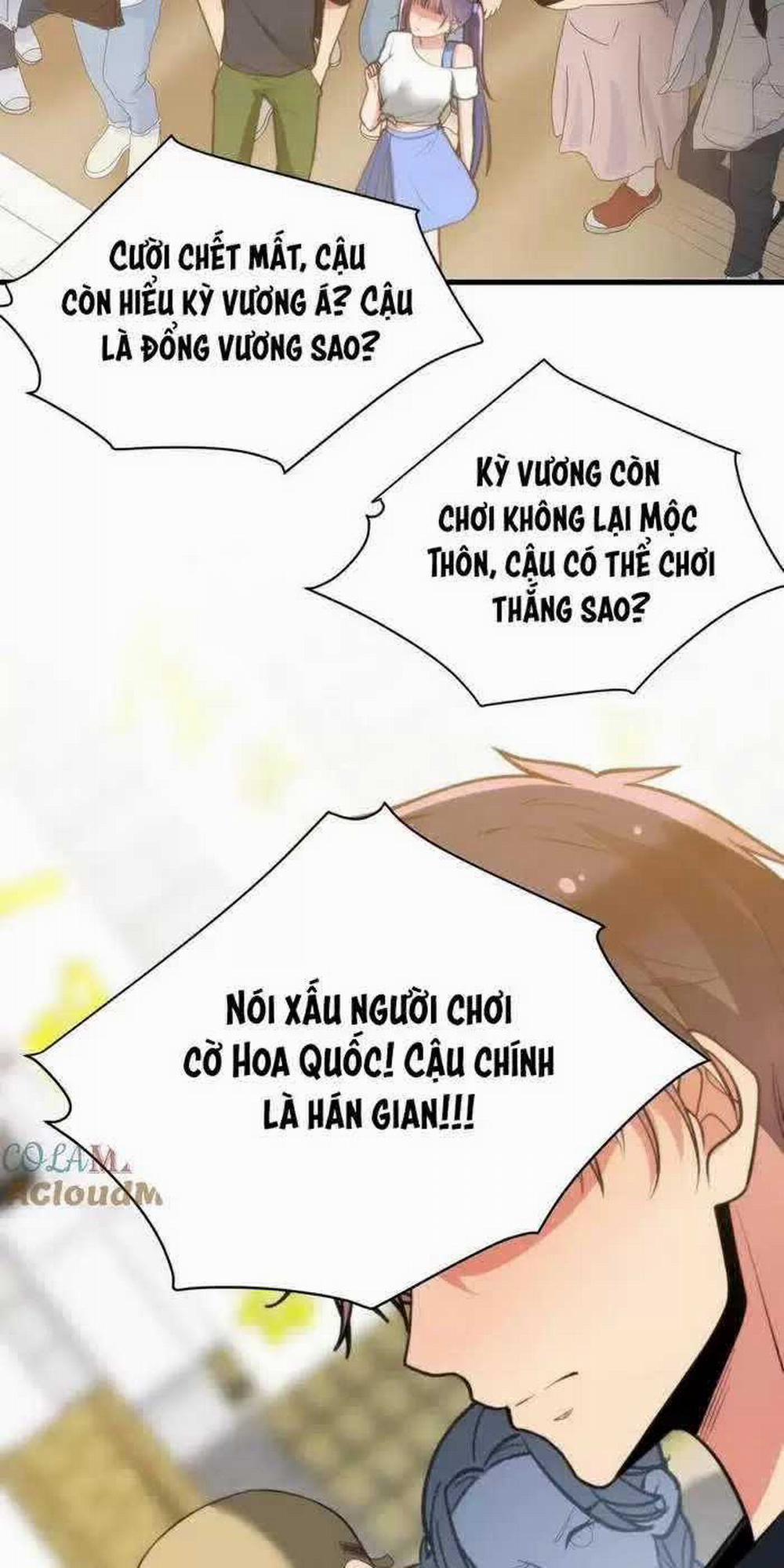 Ta Có 90 Tỷ Tiền Liếm Cẩu! 229 trang 16