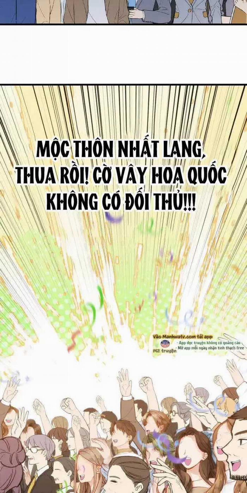 Ta Có 90 Tỷ Tiền Liếm Cẩu! 231 trang 32