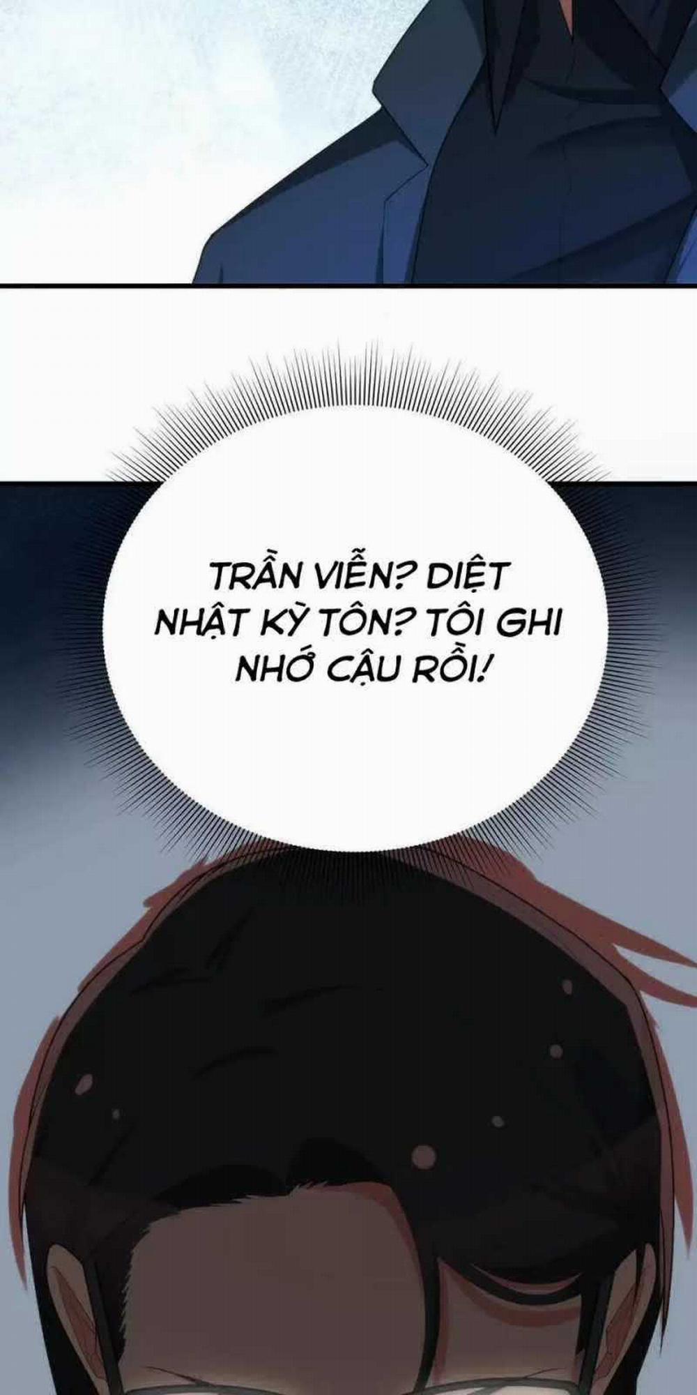 Ta Có 90 Tỷ Tiền Liếm Cẩu! 232 trang 4