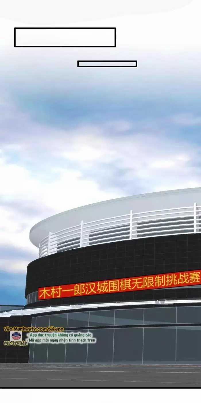 Ta Có 90 Tỷ Tiền Liếm Cẩu! 234 trang 2