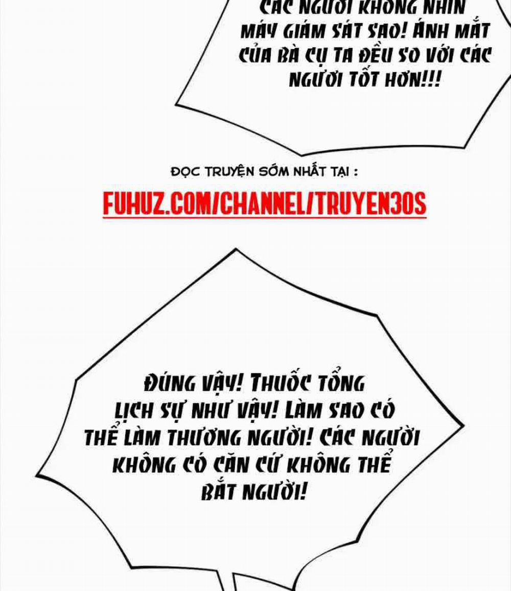 Ta Có 90 Tỷ Tiền Liếm Cẩu! 246 trang 14