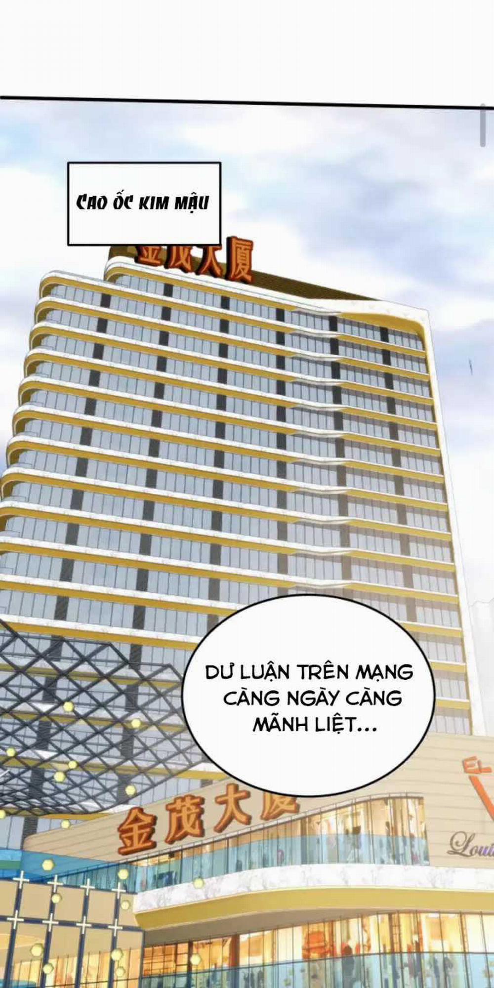 Ta Có 90 Tỷ Tiền Liếm Cẩu! 255 trang 17