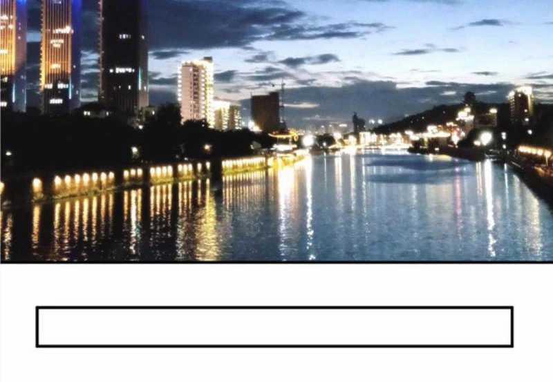 Ta Có 90 Tỷ Tiền Liếm Cẩu! 307 trang 32