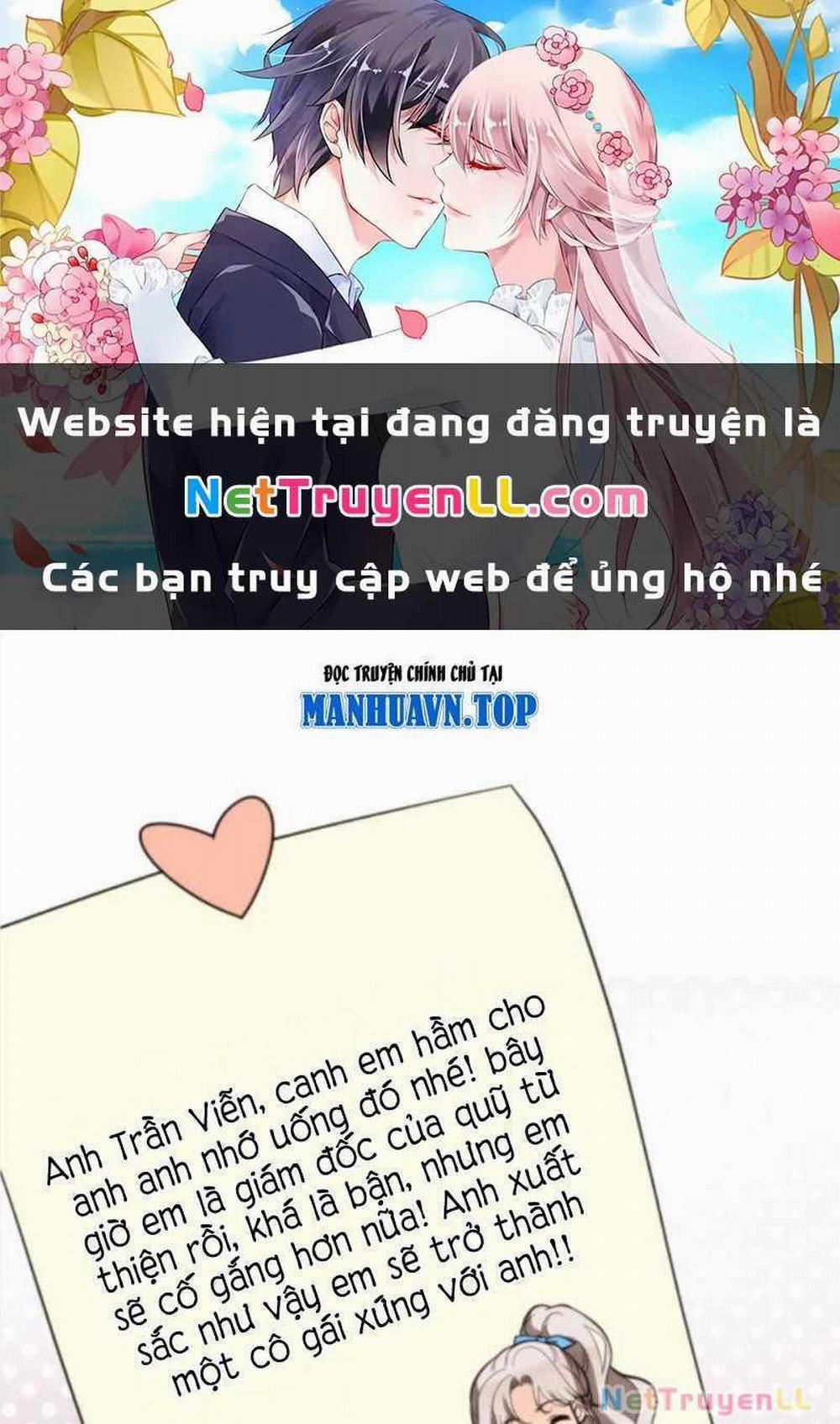 Ta Có 90 Tỷ Tiền Liếm Cẩu! 309 trang 1