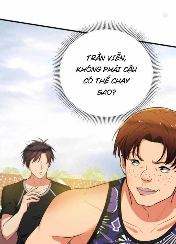 Ta Có 90 Tỷ Tiền Liếm Cẩu! 316 trang 1
