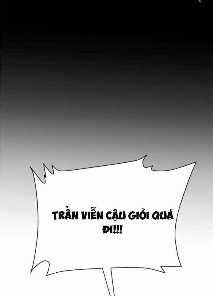Ta Có 90 Tỷ Tiền Liếm Cẩu! 316 trang 42