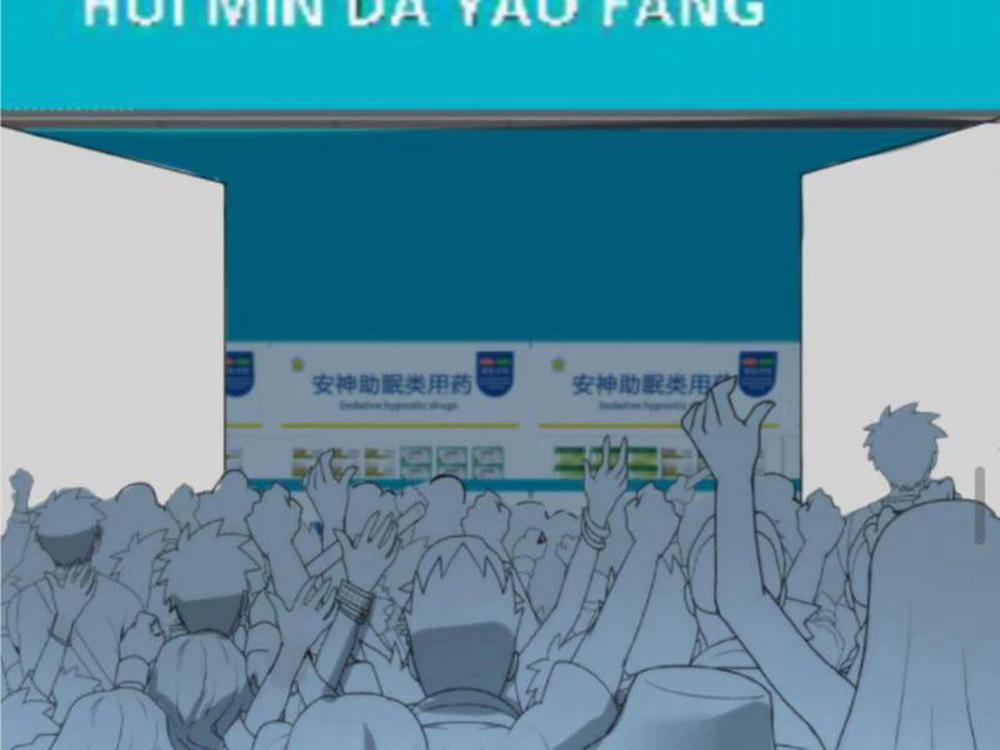 Ta Có 90 Tỷ Tiền Liếm Cẩu! 319 trang 49