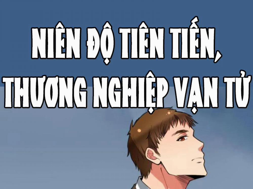 Ta Có 90 Tỷ Tiền Liếm Cẩu! 320 trang 40