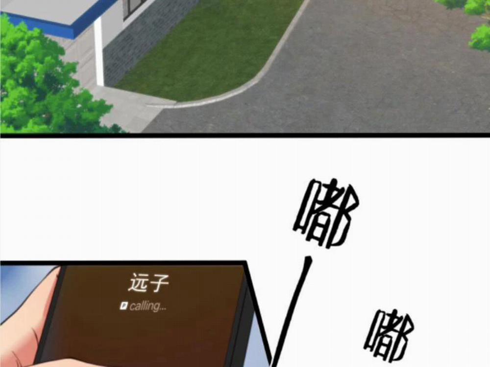 Ta Có 90 Tỷ Tiền Liếm Cẩu! 324 trang 3