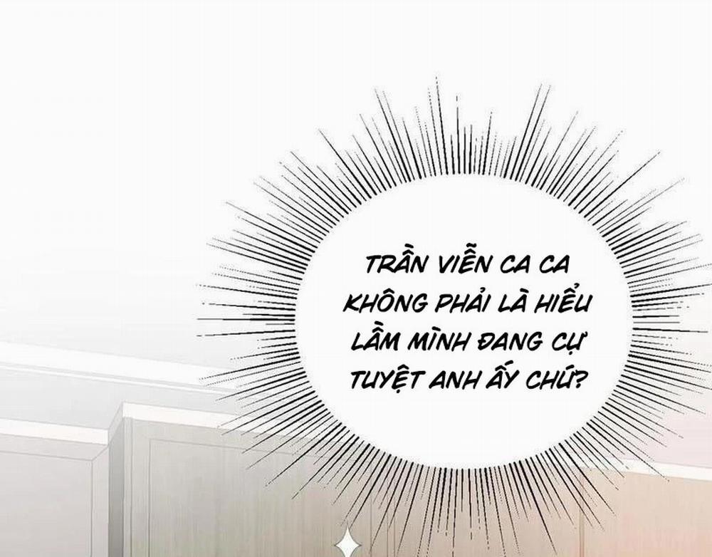 Ta Có 90 Tỷ Tiền Liếm Cẩu! 327 trang 40