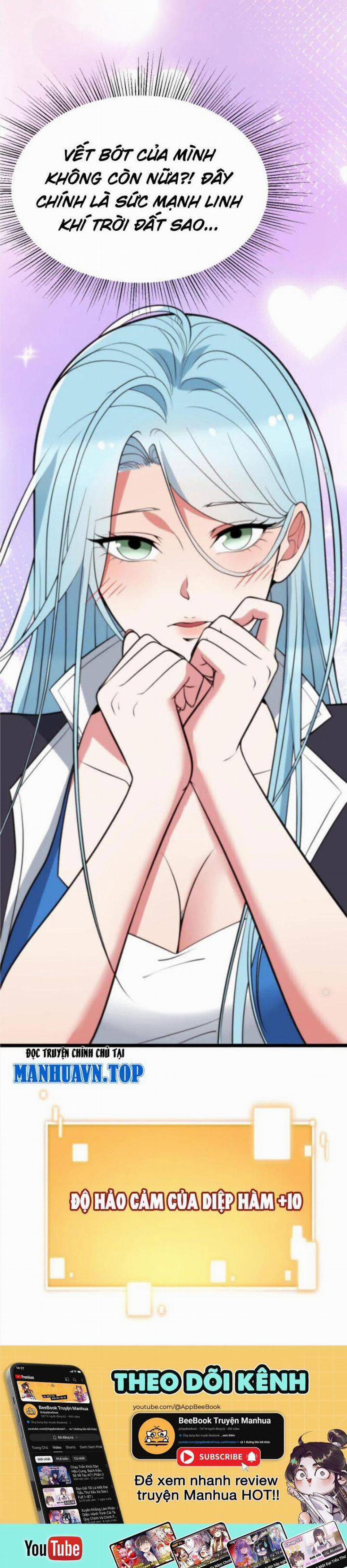 Ta Có 90 Tỷ Tiền Liếm Cẩu! 376 trang 6