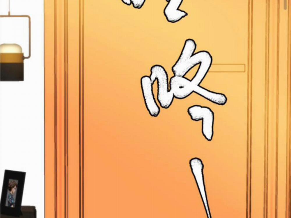 Ta Có 90 Tỷ Tiền Liếm Cẩu! 379 trang 46