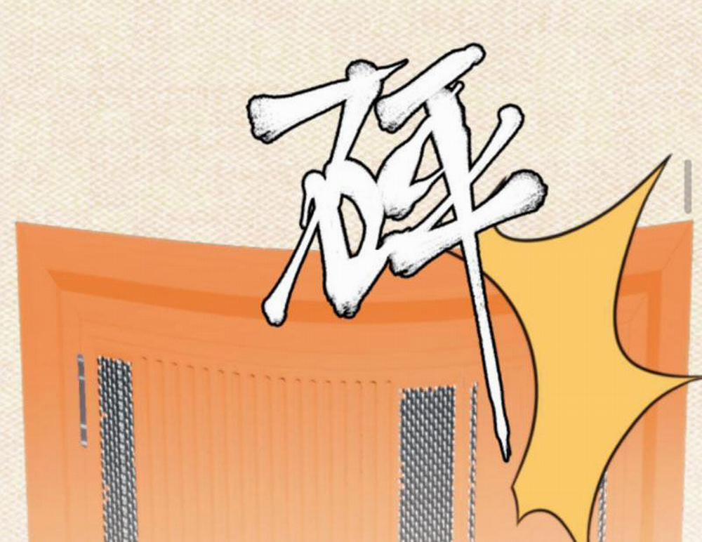 Ta Có 90 Tỷ Tiền Liếm Cẩu! 380 trang 39