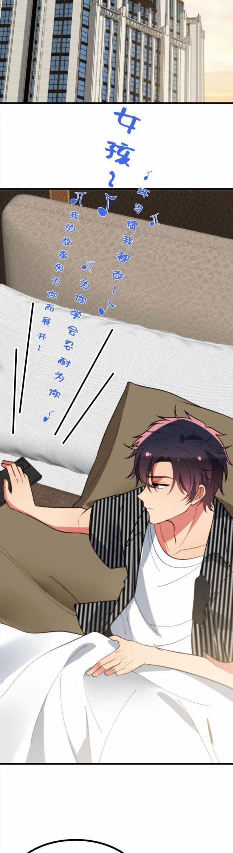 Ta Có 90 Tỷ Tiền Liếm Cẩu! 389 trang 6