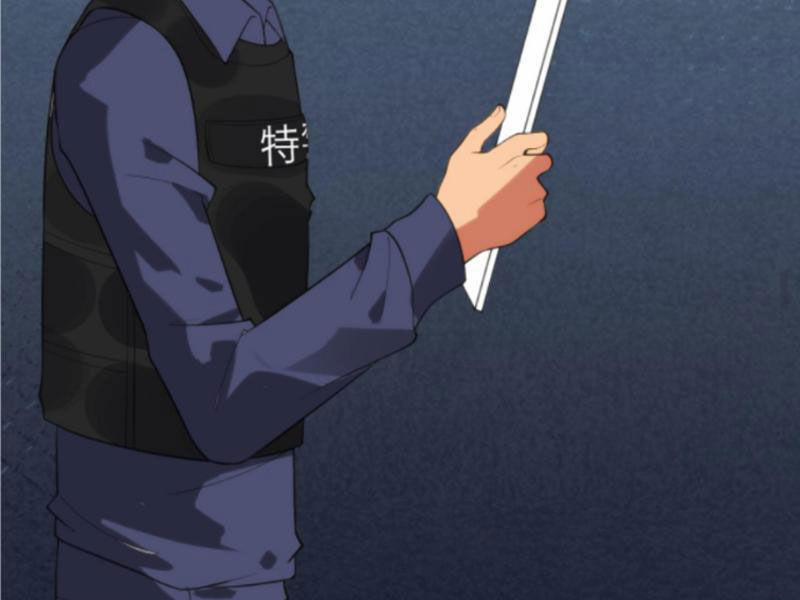 Ta Có 90 Tỷ Tiền Liếm Cẩu! 393 trang 14