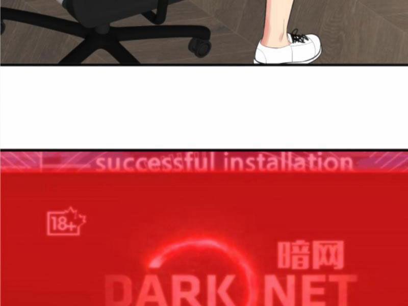 Ta Có 90 Tỷ Tiền Liếm Cẩu! 393 trang 29