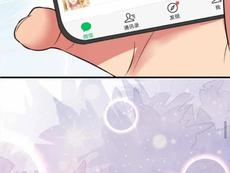 Ta Có 90 Tỷ Tiền Liếm Cẩu! 453 trang 19