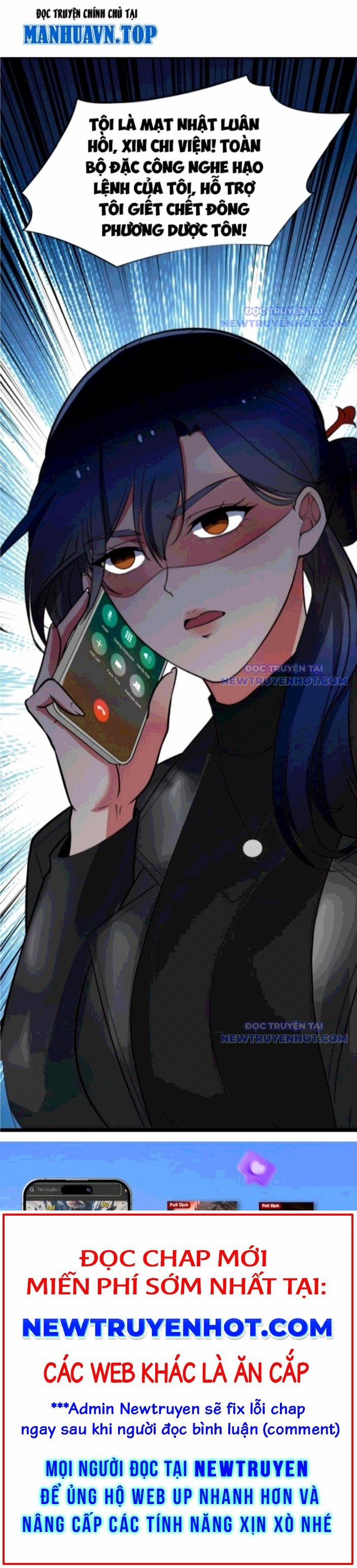 Ta Có 90 Tỷ Tiền Liếm Cẩu! 512 trang 3