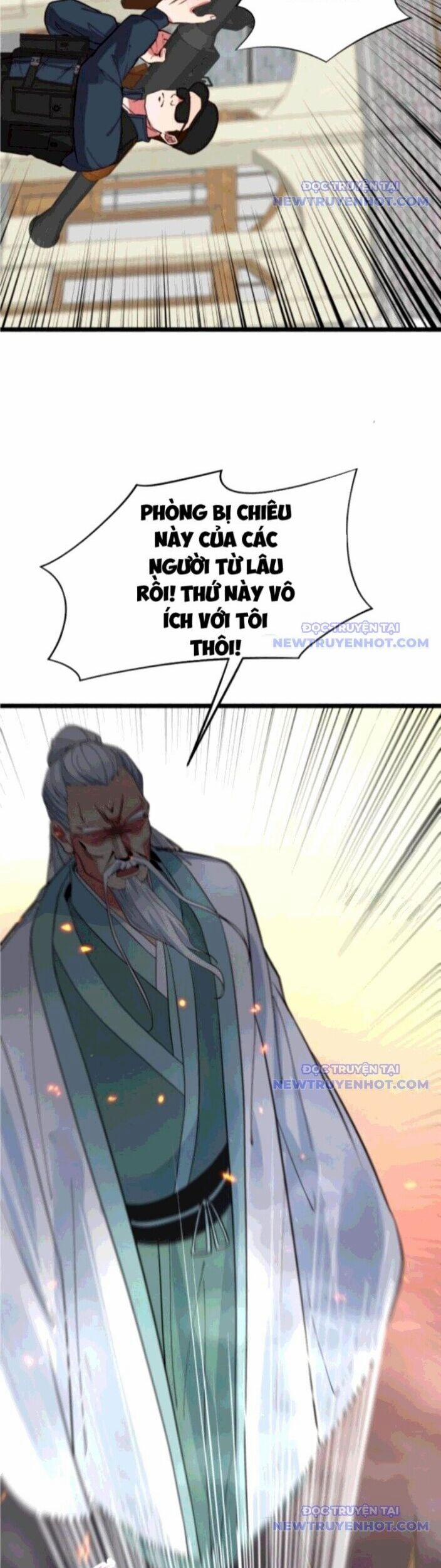 Ta Có 90 Tỷ Tiền Liếm Cẩu! 514 trang 11