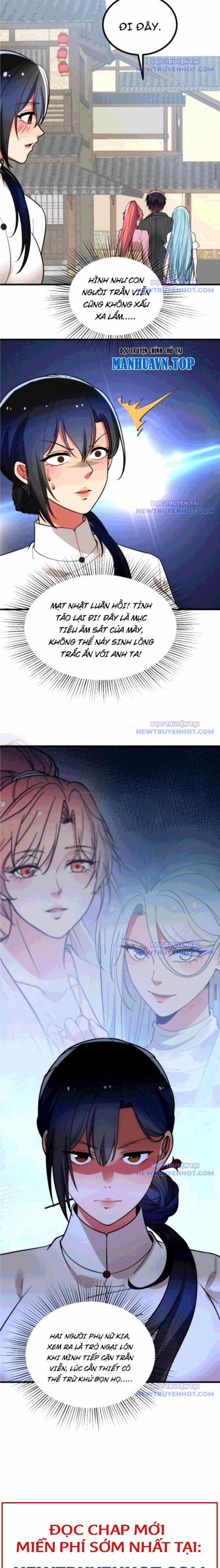 Ta Có 90 Tỷ Tiền Liếm Cẩu! 517 trang 2