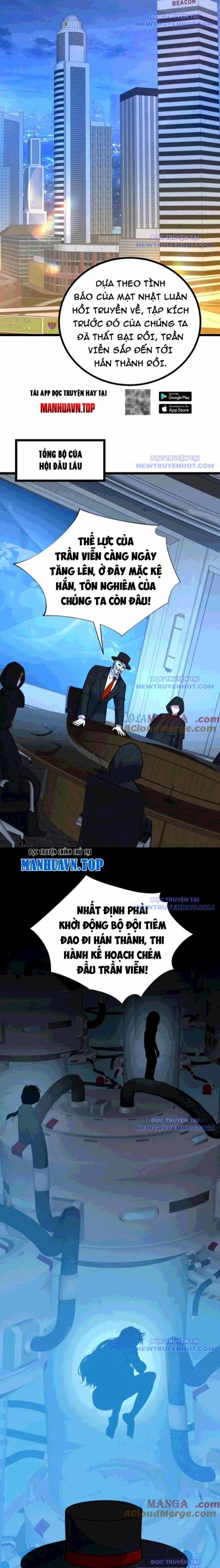 Ta Có 90 Tỷ Tiền Liếm Cẩu! 518 trang 4