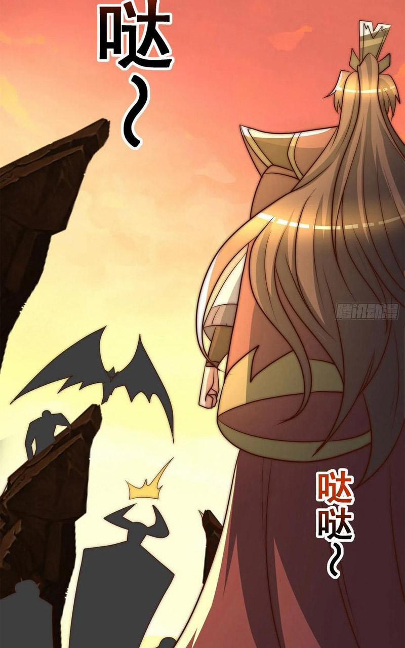 Ta Có Chín Nữ Đồ Đệ 295 trang 53