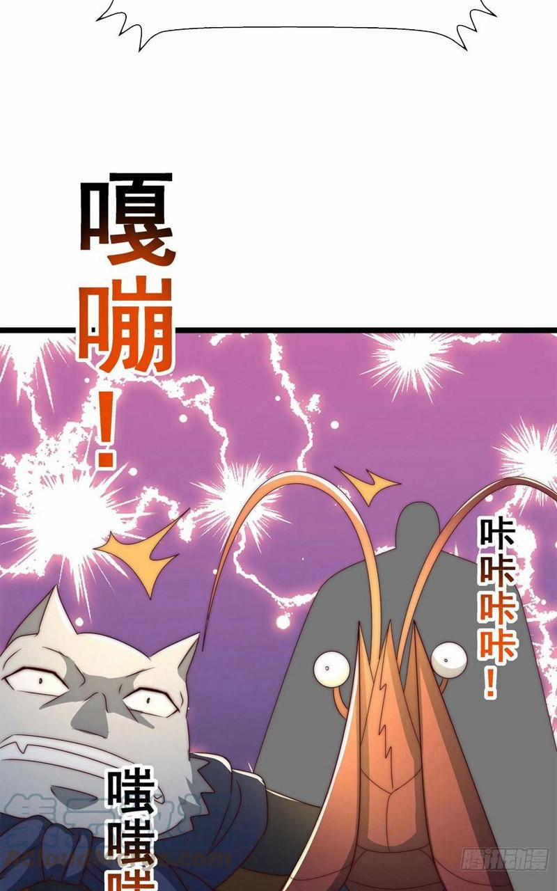 Ta Có Chín Nữ Đồ Đệ 295 trang 56