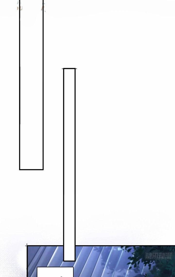 Ta Có Chín Nữ Đồ Đệ 299 trang 12