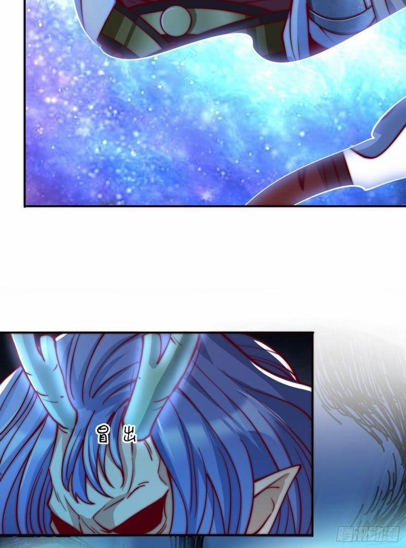 Ta Có Chín Nữ Đồ Đệ 307 trang 13