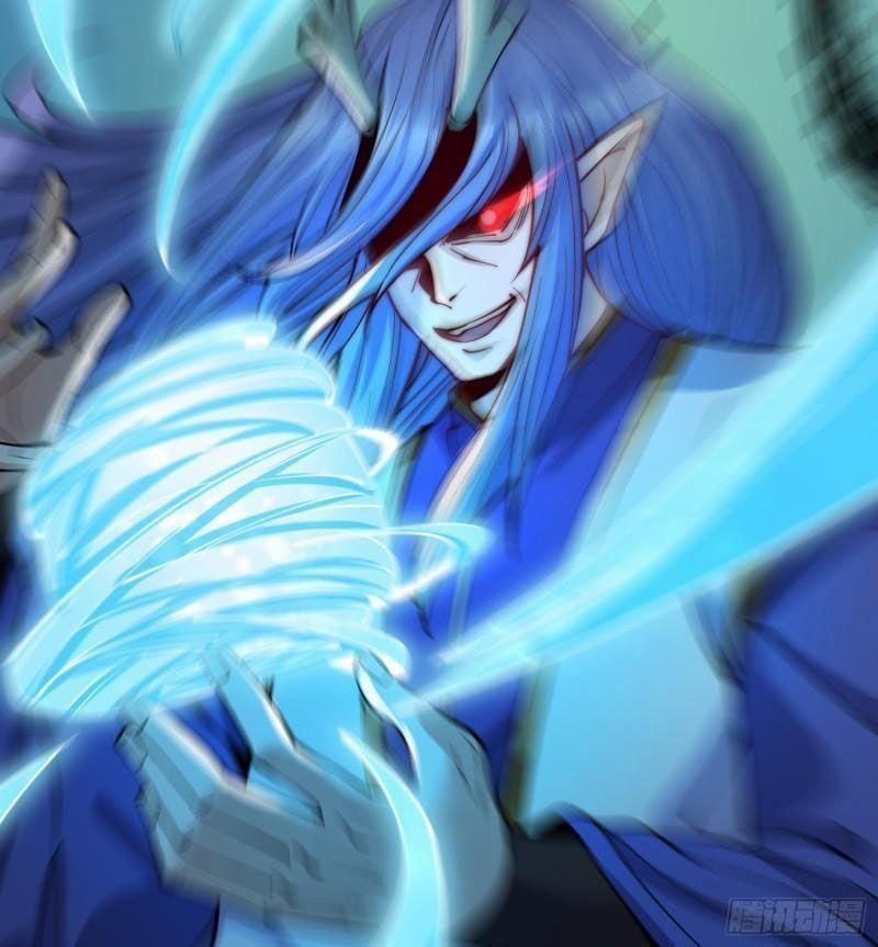 Ta Có Chín Nữ Đồ Đệ 307 trang 15