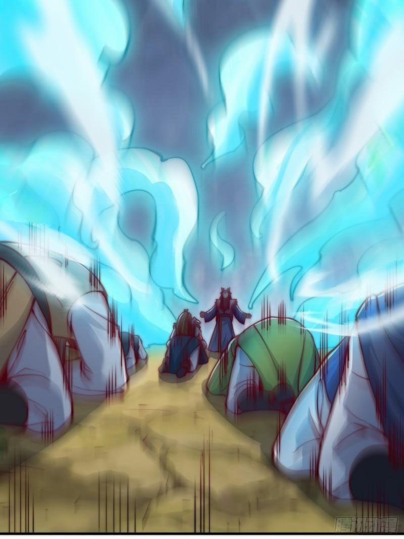 Ta Có Chín Nữ Đồ Đệ 307 trang 7