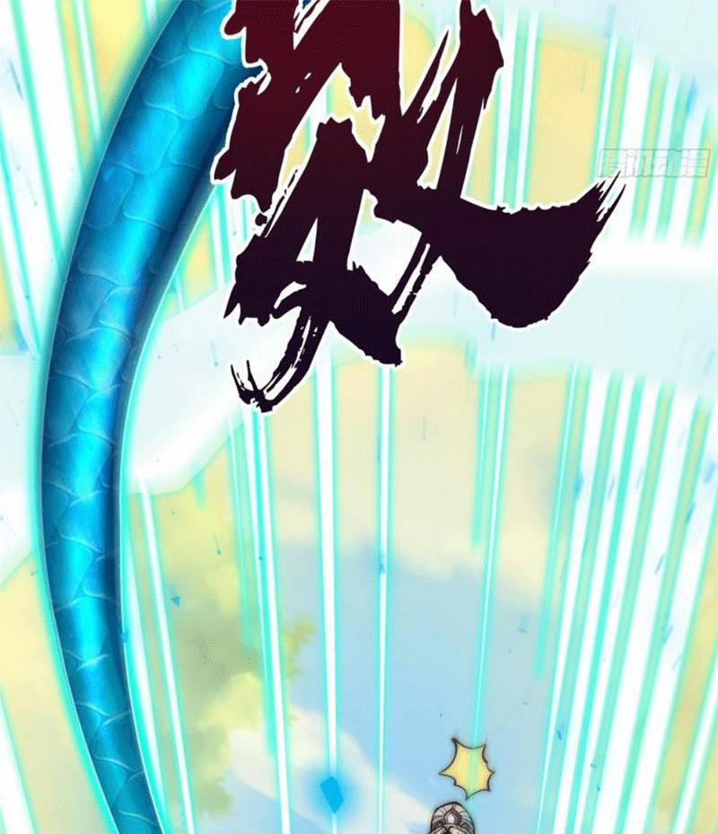 Ta Có Chín Nữ Đồ Đệ 313 trang 25