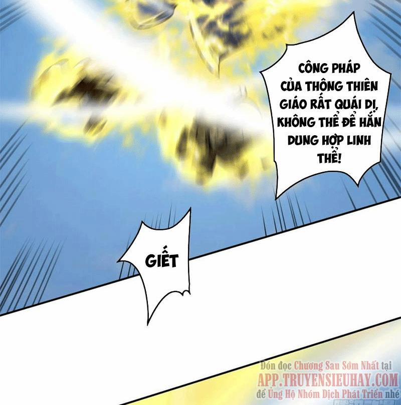 Ta Có Chín Nữ Đồ Đệ 318 trang 16