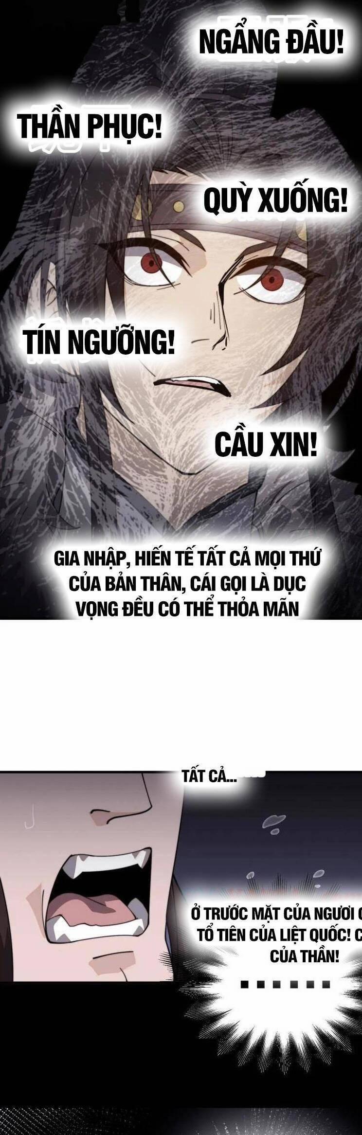 Ta Có Một Sơn Trại Chương 1019 Trang 7