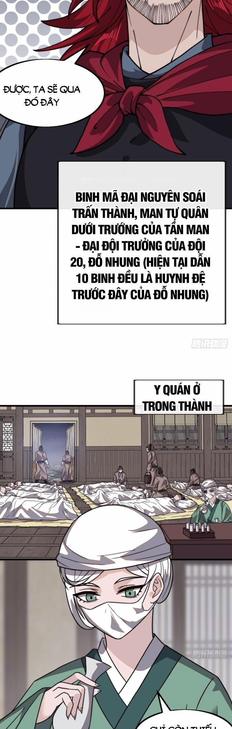 Ta Có Một Sơn Trại Chương 1038 Trang 7